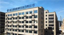 2026靠谱的机械设备厂家推荐，深度剖析浙江鼎业机械性价比与口碑