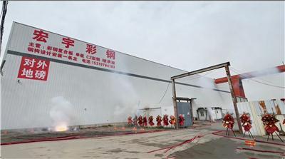 楼承板批发干货剖析，帮我推荐一家楼承板厂家，多少钱能拿下