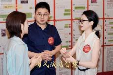 探讨口碑好的商务演讲培训，演讲培训推荐企业如何选择