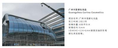 深度剖析异型玻璃定制实力厂商，哪家口碑比较好？