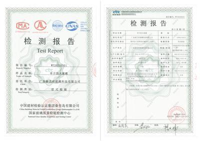 2026靠谱的异型玻璃定制厂家推荐，怎么选择心仪的供应商