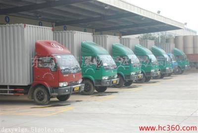 深圳龙岗直达百色西林物流货运包车