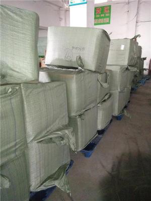 东莞大朗到安庆太湖物流运输