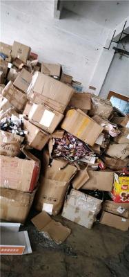 四川电子元件回收公司推荐