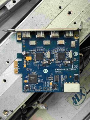 湖北适配器回收今日行情