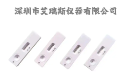 面制品中溴酸钾速测盒厂家直供