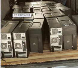 深圳光明苹果电脑回收的联系电话