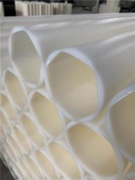 遂宁采购聚丙烯管提供安装服务