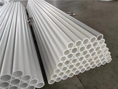 六盘水供应玻纤增强聚丙烯法兰管生产厂家