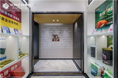 汇总合肥性价比高的中高档装修公司，选哪家更划算