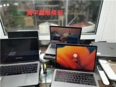 辨析电脑数据恢复哪个靠谱，选哪家有妙招