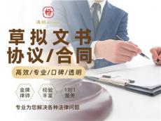 盘点2026年有实力的能处理精神损害赔偿纠纷的离婚律师，推荐哪家