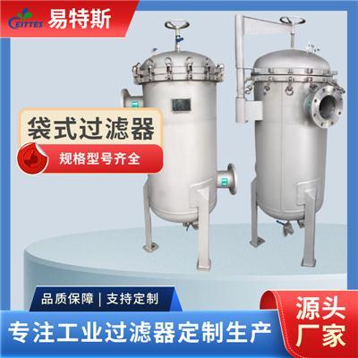 分享烛式过滤器品牌厂家选购经验，哪家靠谱