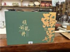 2026年杭州口碑好的龙井茶商家剖析，探讨节日礼品门店如何选择