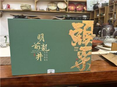 2026年杭州口碑好的龙井茶商家剖析，探讨节日礼品门店如何选择