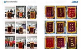 盘点室内设计线上培训口碑好的机构，怎么选择