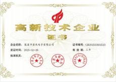 解惑满足多场景使用的插座品牌，带分控开关插座怎么选