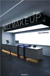 支招想找透明收费化妆培训推荐哪家，法式美甲学习地多少钱？