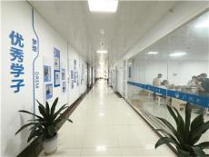 装配电工培训方案哪家好，对比优质厂商找出佳选择