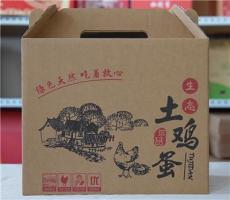 2026年好用的礼品包装盒优质厂家推荐，哪家性价比更高