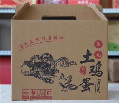 2026年好用的礼品包装盒优质厂家推荐，哪家性价比更高