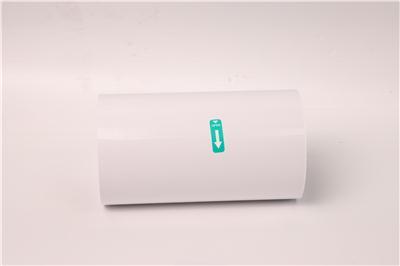 分享离型纸靠谱生产商，价格大概多少钱