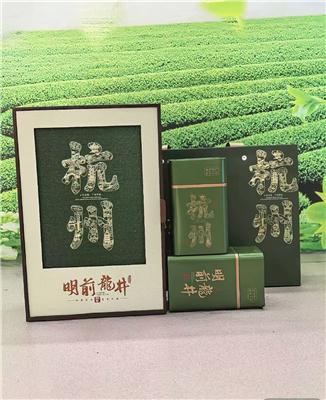 2026年靠谱的西湖龙井（佑圣观路店）雨前茶选购指南，值不值得买一文揭秘