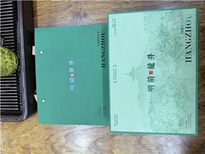 专业选茶不踩雷、经验保障品质优、权威严选好茶——杭州买茶叶靠谱商家推荐