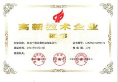 闲谈不错的双曲铝单板工厂，双曲铝单板精品定制靠谱吗？