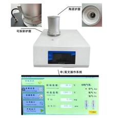 精析下皿式电磁力平衡天平热分析仪厂家，哪家口碑更好