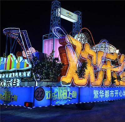 解锁赛事活动彩车制作新选择，经验丰富公司打造流光溢彩巡游彩车