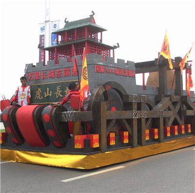 文旅彩车巡游项目指南：靠谱制作公司推荐，解决你的选择难题