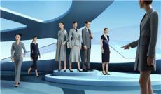 深聊实力强的团体服装定制品牌企业，售后完善的费用怎么算