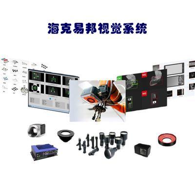 探寻机器视觉相机生产厂费用情况，合作案例多的怎么收费