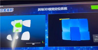 梳理3D拆垛码垛口碑好的公司，选哪家？