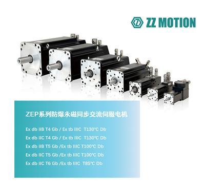 杭州桢正品牌口碑如何，其伺服驱动器好用吗值得推荐吗