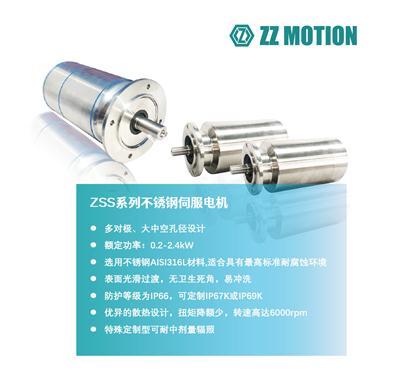 解析杭州桢正国产电机质量，看看客户评价如何与各系列选型对比