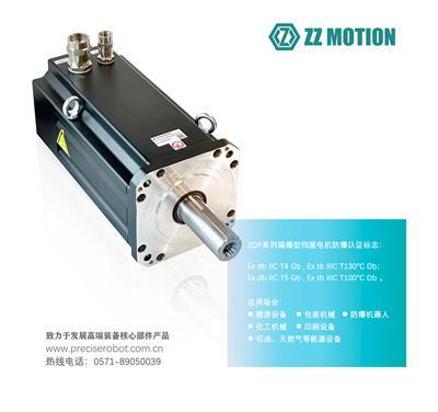 有实力的集成驱动电机厂家聊聊，杭州桢正集成驱动电机口碑怎么样