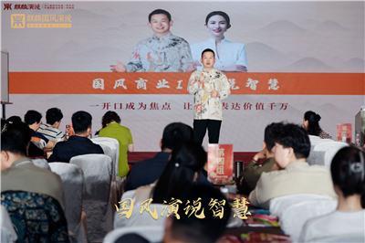 盘点2026便宜的演讲培训专业机构，职场演讲培训哪家口碑好