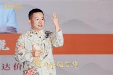 2026年靠谱的北京商业演讲培训机构推荐，企业老板演说培训优选