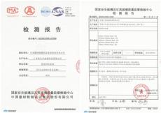 定制异型玻璃厂家哪家好，盘点2026年值得关注的品牌有哪些