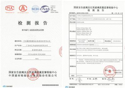 定制异型玻璃厂家哪家好，盘点2026年值得关注的品牌有哪些