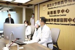 上海九院傅瑶在线预约代挂号专业代挂号看病快住院快