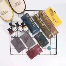 酒店一次性用品