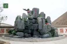 赤壁市假山瀑布流水设计施工