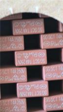 江苏电子废料回收厂家电话