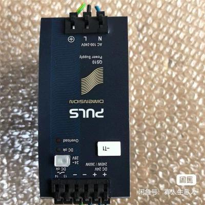 广东电子元件回收厂家电话多少