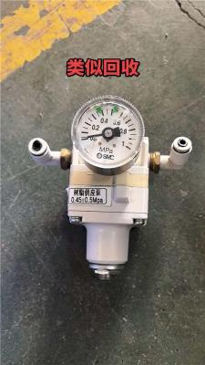 湖北电池回收怎样收费