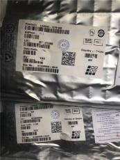 中山长期固态硬盘收购