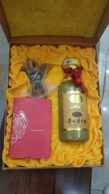 南京附近50年茅台酒瓶新旧款不限